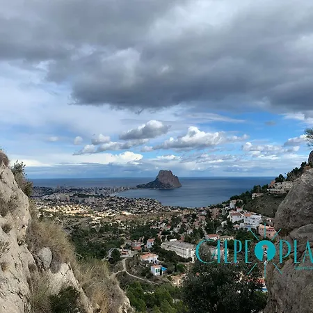 Διαμέρισμα Safari